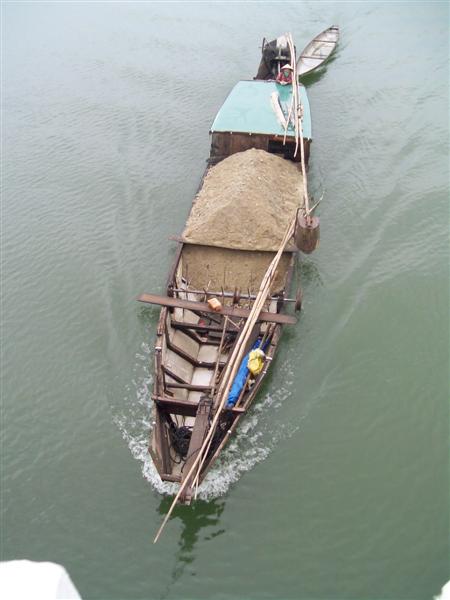 boat